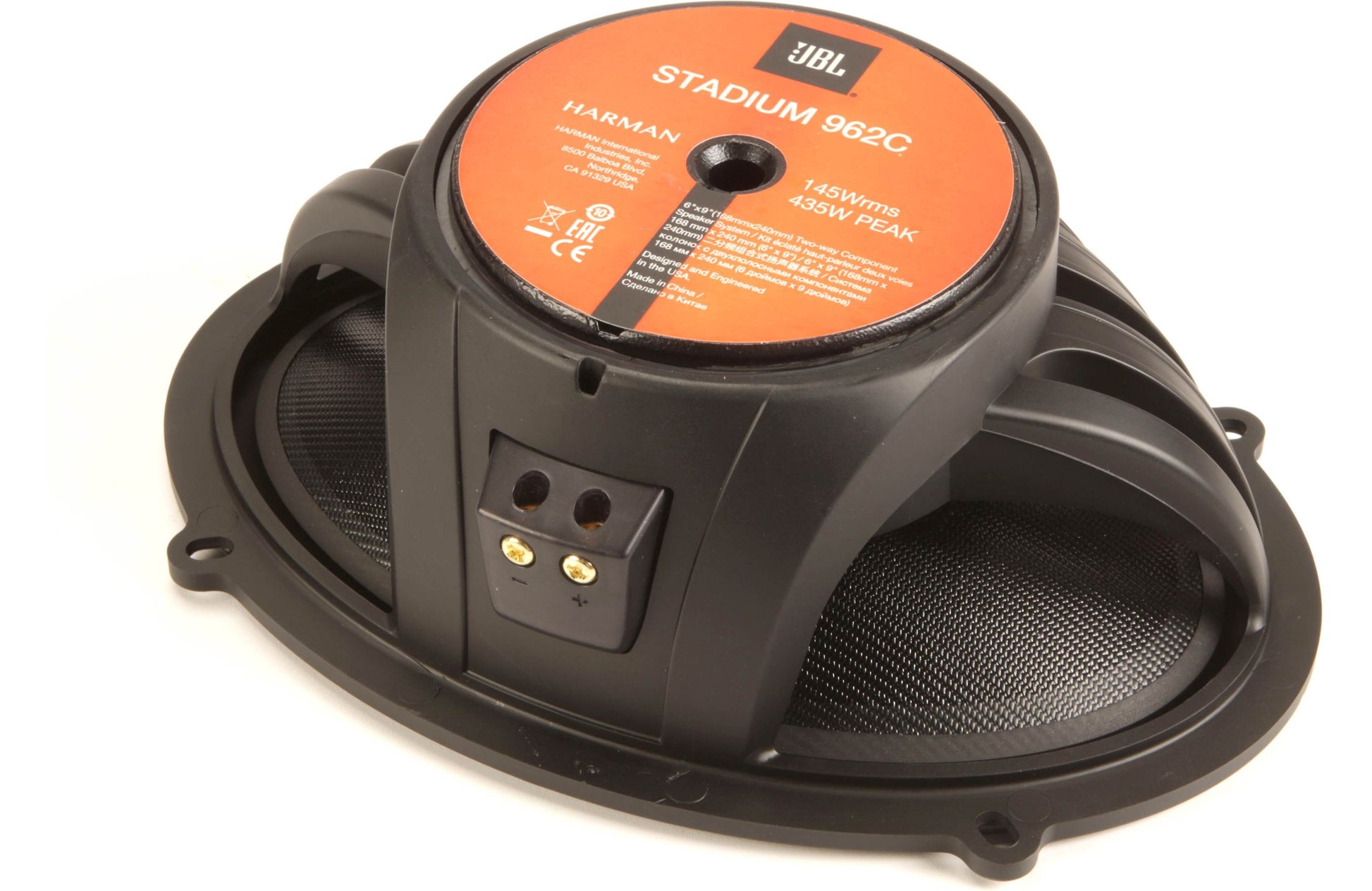 JBL Stadium 962C Stadium Series 6"x9" 2-Way Component Speakers