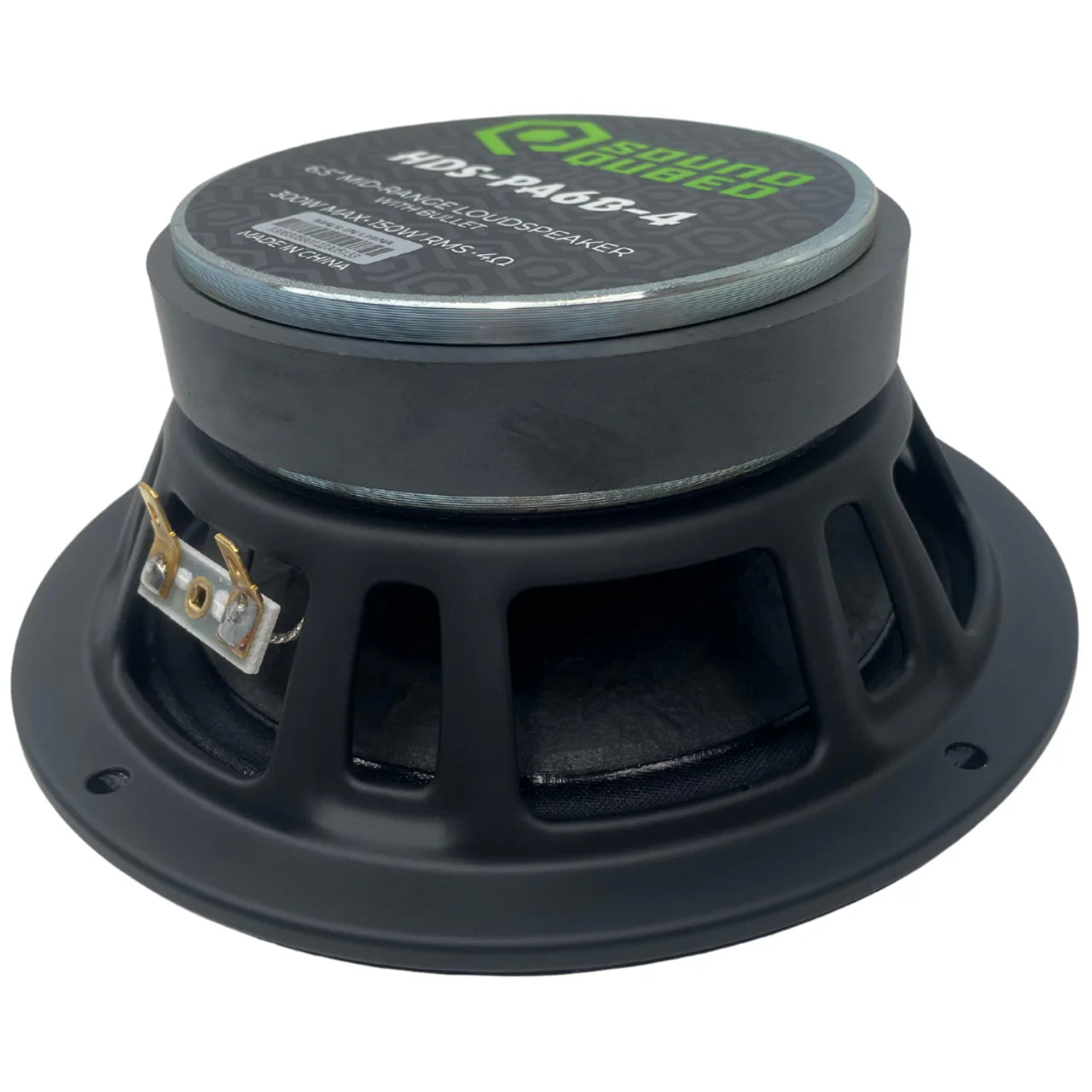 SoundQubed HDS Series Pro Audio Bullet 6.5" Speaker (each)