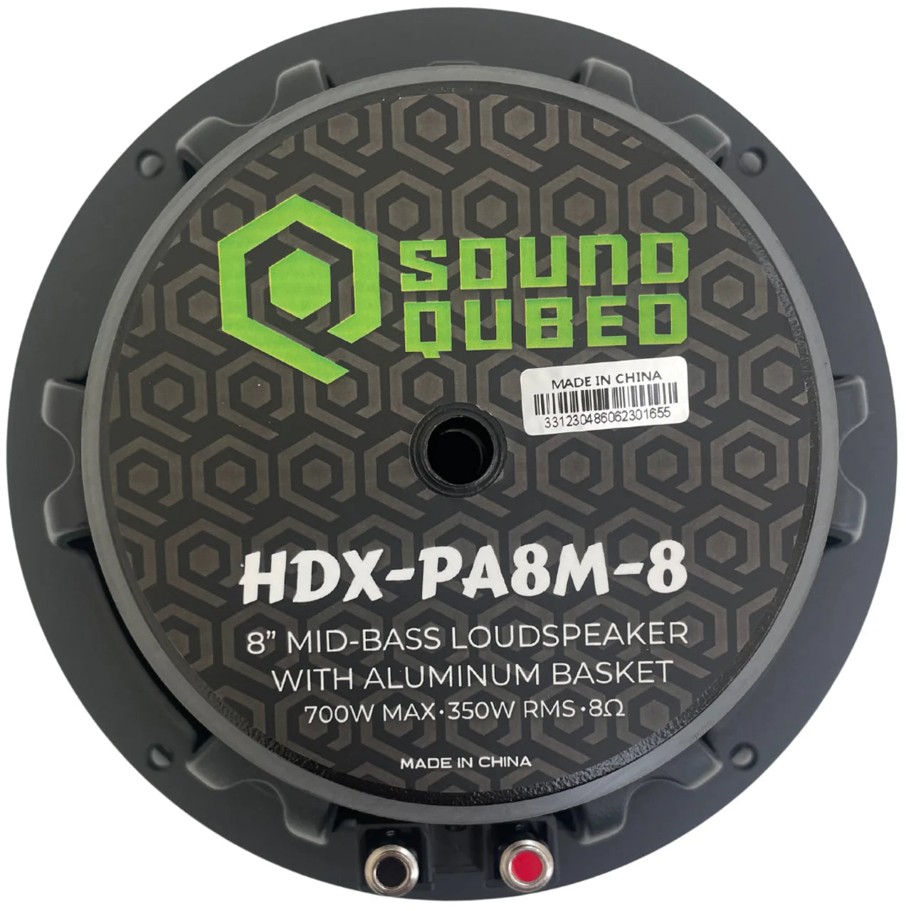 SoundQubed HDX Series Pro Audio 8" Speaker (each)